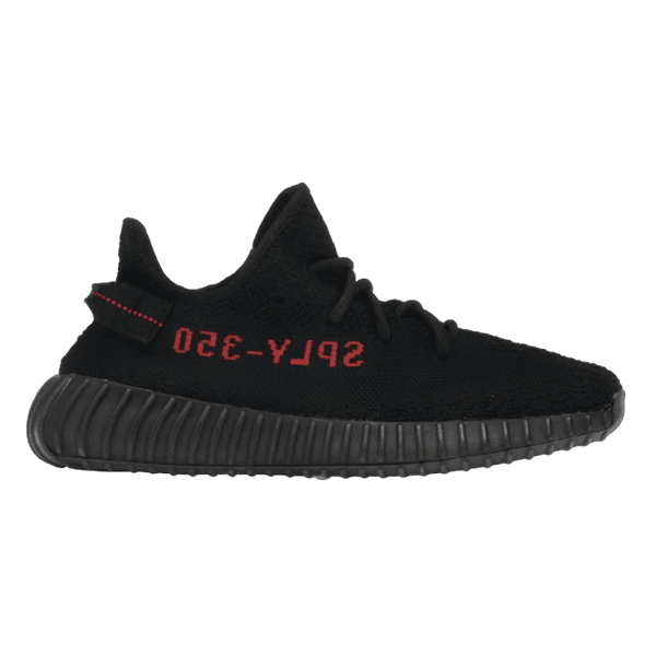 Yeezy Boost 350 V2