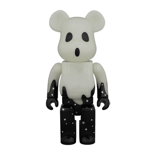2015 Halloween GITD 400%