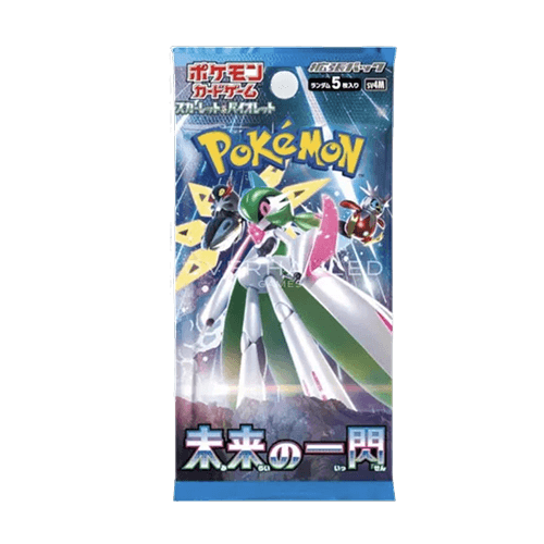 Future Flash SV4M Booster (JP)