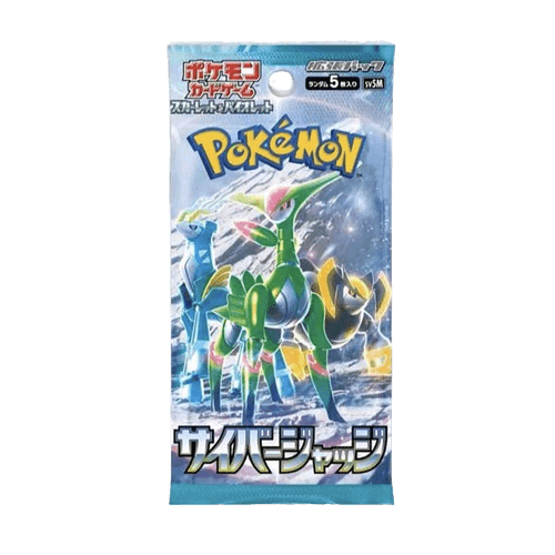 Cyber Judge SV5M Booster (JP)